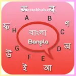 Bengali Keyboard Labels Crack 